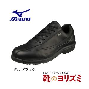 ミズノウォーキングシューズ LD40 VI GTX ゴアテックス 防水 軽量 MIZUNO SPORTS STYLE LD40 VI SW GTX (ウォーキング／ゴアテックス