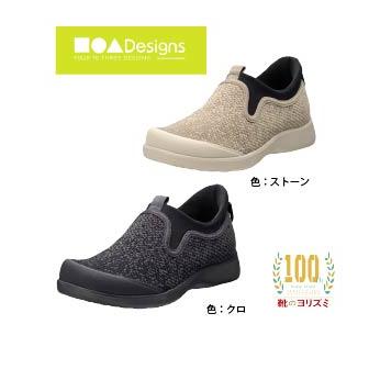 フォートゥースリーデザインズ 094 : 靴のヨリズミヤフー店 - 通販