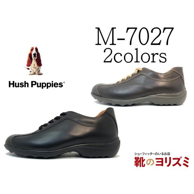 人気ブランドを ハッシュパピー Hush Puppies メンズ 靴 レザースニーカー M 7027 3e コンビニ受取対応商品 Lespakigali Com