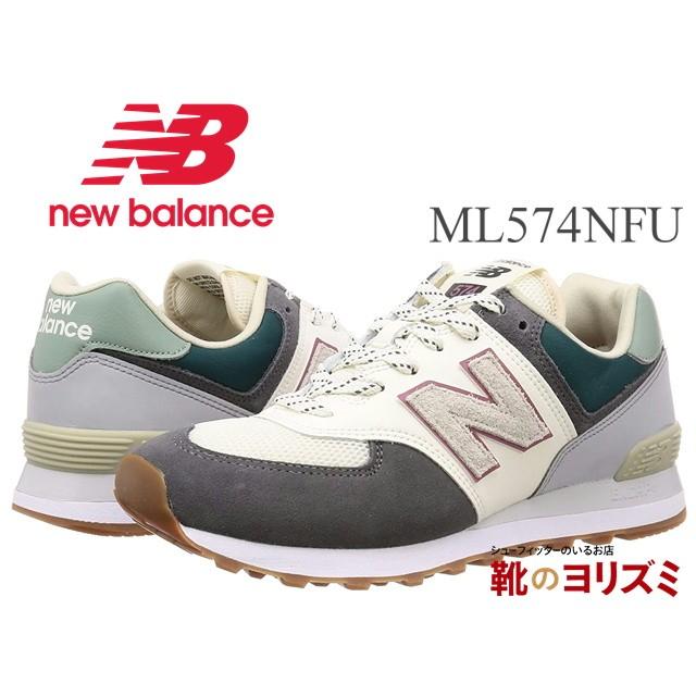 new balance ml574nfu