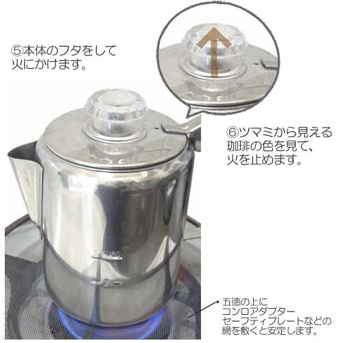 コーヒーポット ｓｕｎｎｅｘ コーヒーパーコレーター６ｃｕｐ 生活雑貨 ココ笑店 Yahoo 店 通販 Yahoo ショッピング