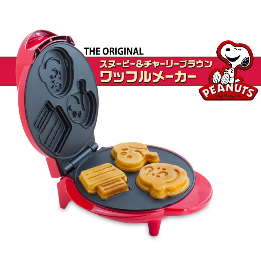 SNOOPY スヌーピー ワッフルメーカー キャラクター Peanuts SNOOPY スヌーピー ワッフルメーカー キャラクター Peanuts