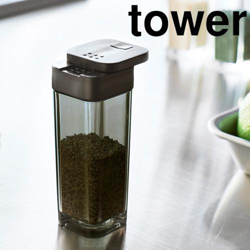 調味料入れ おしゃれ 収納 スパイスボトル タワー アイデア 便利 1226 生活雑貨 ココ笑店 Yahoo 店 通販 Yahoo ショッピング