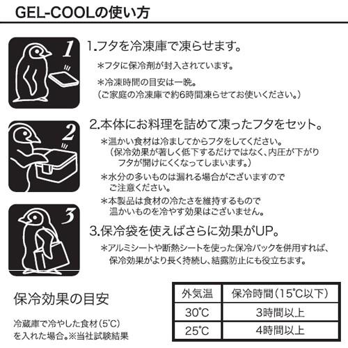 スヌーピーグッズ ランチボックス Lサイズ 380ml 在庫限り 生活雑貨 ココ笑店 Yahoo 店 通販 Yahoo ショッピング