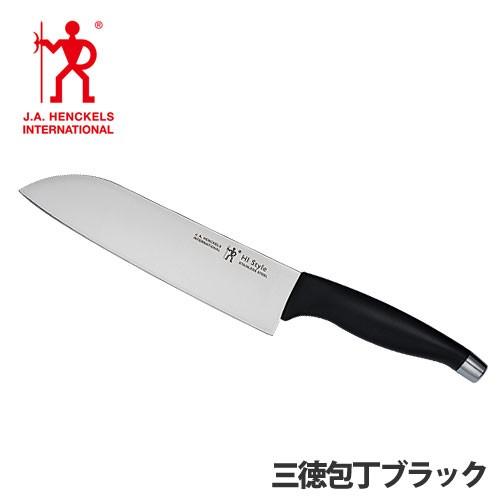 【ZWILLING J.A. HENCKELS】包丁 ZWILLING J.A. HENCKELS ヘンケルス 包丁 HIスタイル三徳包丁・抗菌