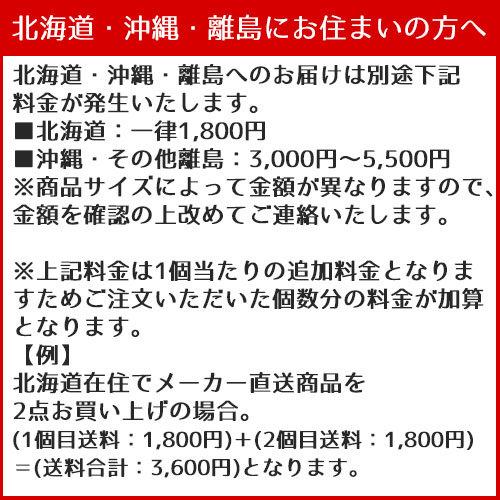 ランドリーバスケット タワー キャスター付き 山崎実業 メーカー直送｜s-zakka-show｜09