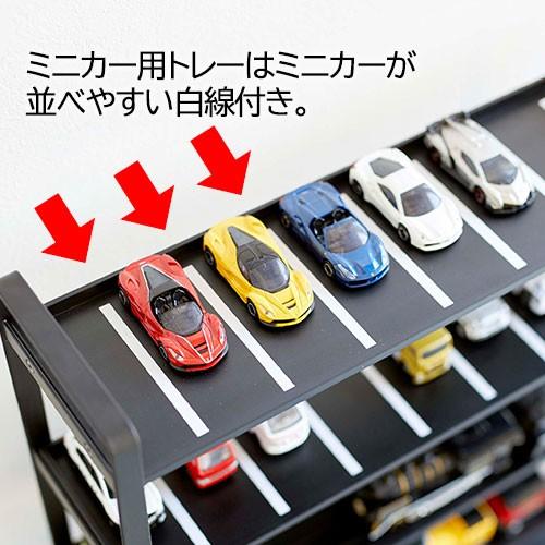 ミニカー 収納 ミニカー レールトイラック タワー おもちゃ 収納 コレクションボード メーカー直送 004 生活雑貨 ココ笑店 Yahoo 店 通販 Yahoo ショッピング