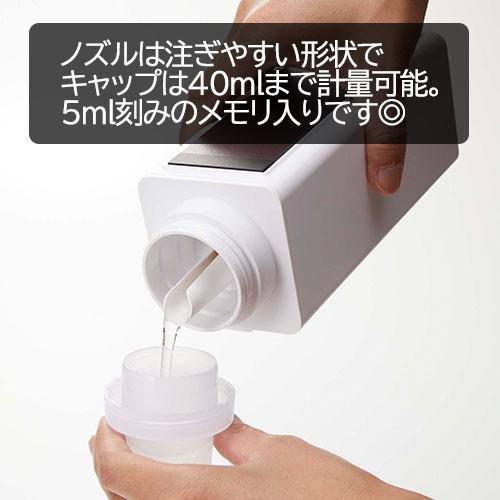 ランドリーボトル おしゃれ マグネット詰め替え用ランドリーボトル タワー 3個セット 洗剤ボトル 洗濯洗剤 柔軟剤 スリム 詰替 モノトーン シンプル 空中収納 023 生活雑貨 ココ笑店 Yahoo 店 通販 Yahoo ショッピング