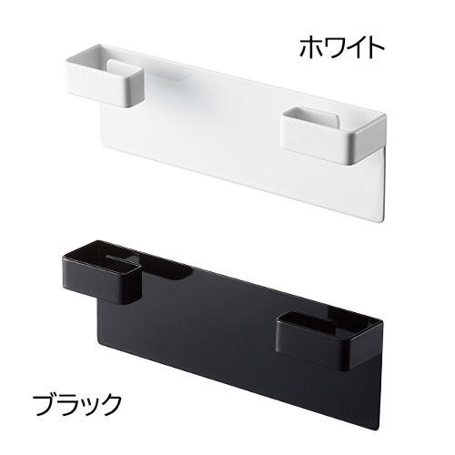 レジ袋ハンガー マグネット タワー 山崎実業 ポリ袋 ペットボトル 缶 フック 簡易ゴミ箱 空中収納 032 生活雑貨 ココ笑店 Yahoo 店 通販 Yahoo ショッピング