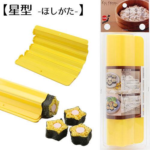 貝印 まきす 花型 星型 巻きす DH7045 : 生活雑貨 ココ笑店 Yahoo!店