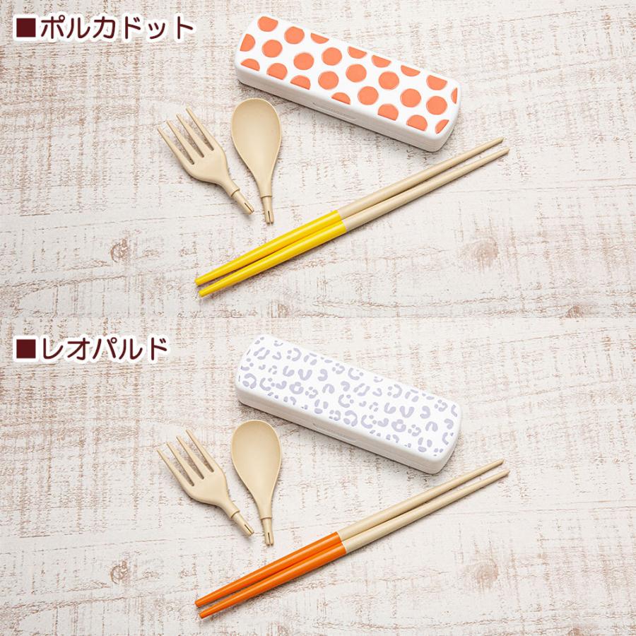 お弁当 携帯 カトラリーセット MY CUTLERY 箸 スプーン フォーク 日本