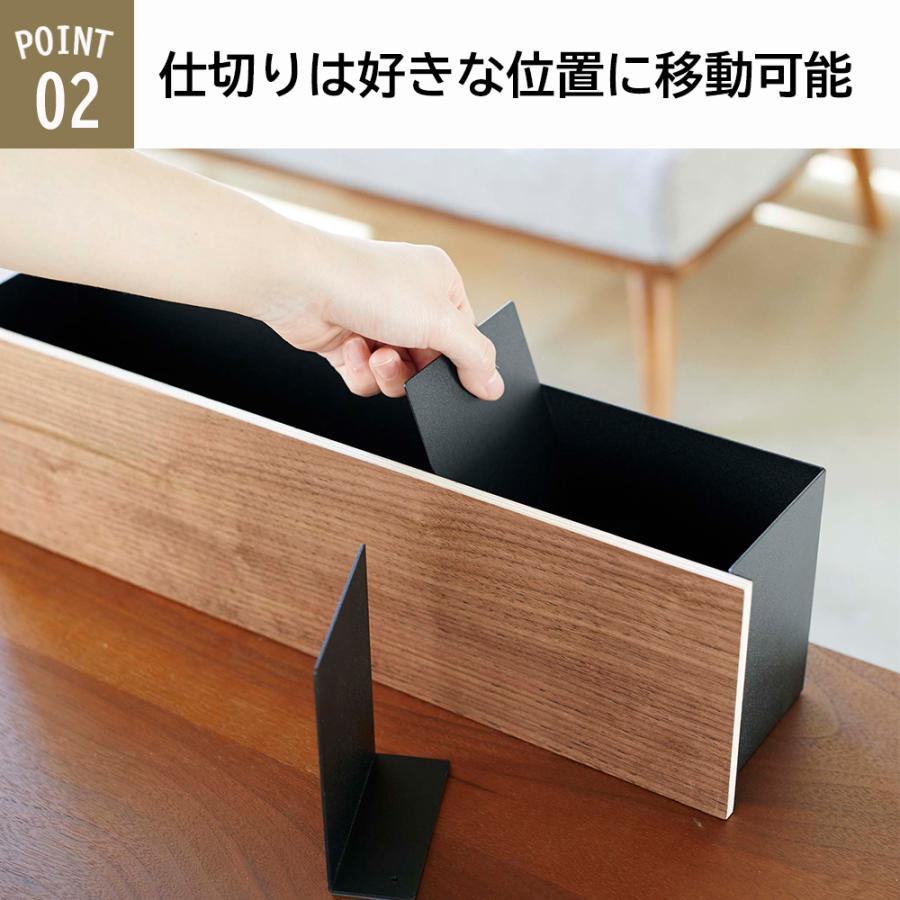 インテリア収納ボックス リン Rin 収納 ボックス 木製 リモコンラック ペンスタンド おしゃれ シンプル 山崎実業 ナチュラル 生活雑貨 ココ笑店 Yahoo 店 通販 Yahoo ショッピング