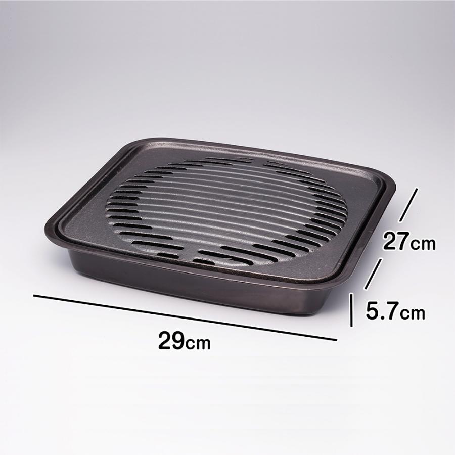 Iwatani（イワタニ） 焼肉グリル 鉄鋳物製 CB-A-YKG イワタニカセット