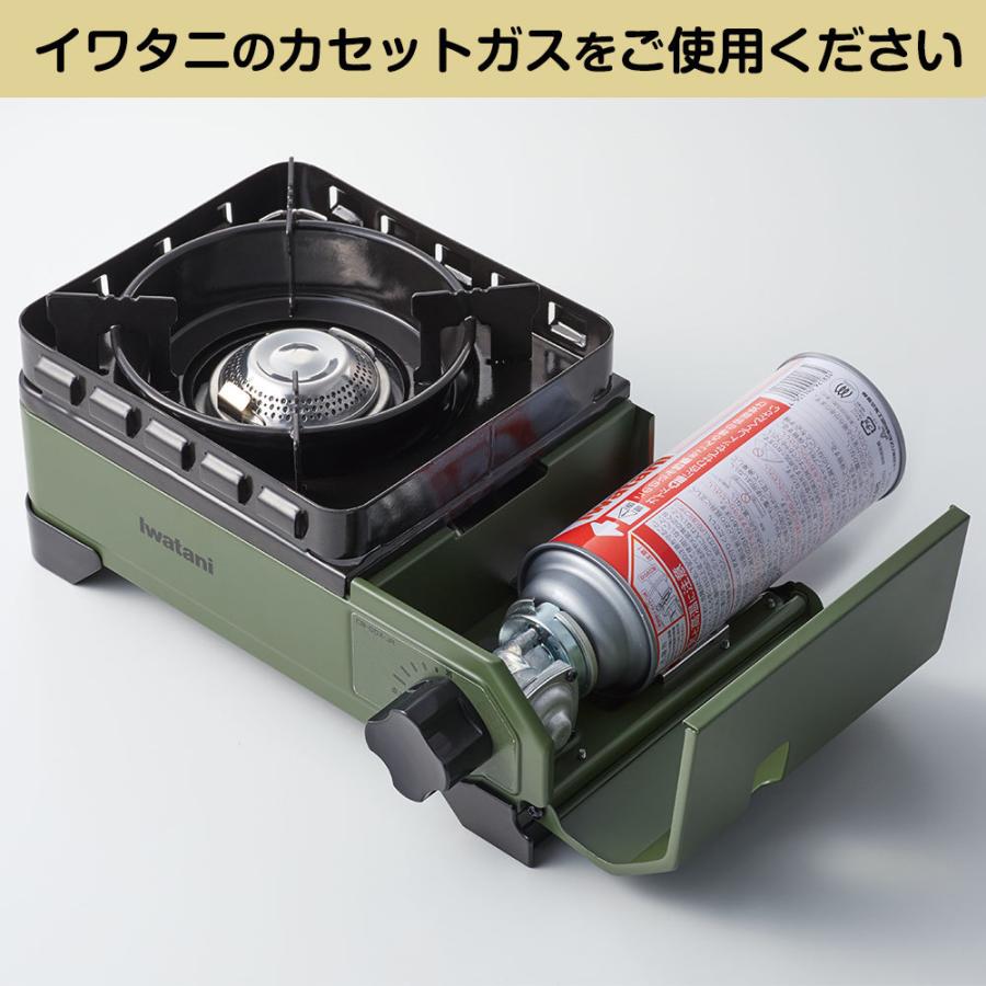 Iwatani（イワタニ） カセットガス カセットフー タフまるJr. CB-ODX