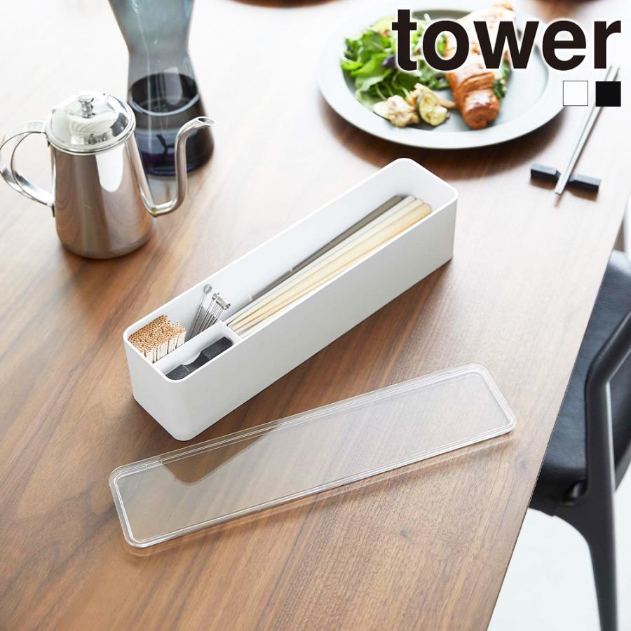 ⭐️8セット⭐️箸・爪楊枝ケース⭐️陶器⭐️オーダーメイド製品