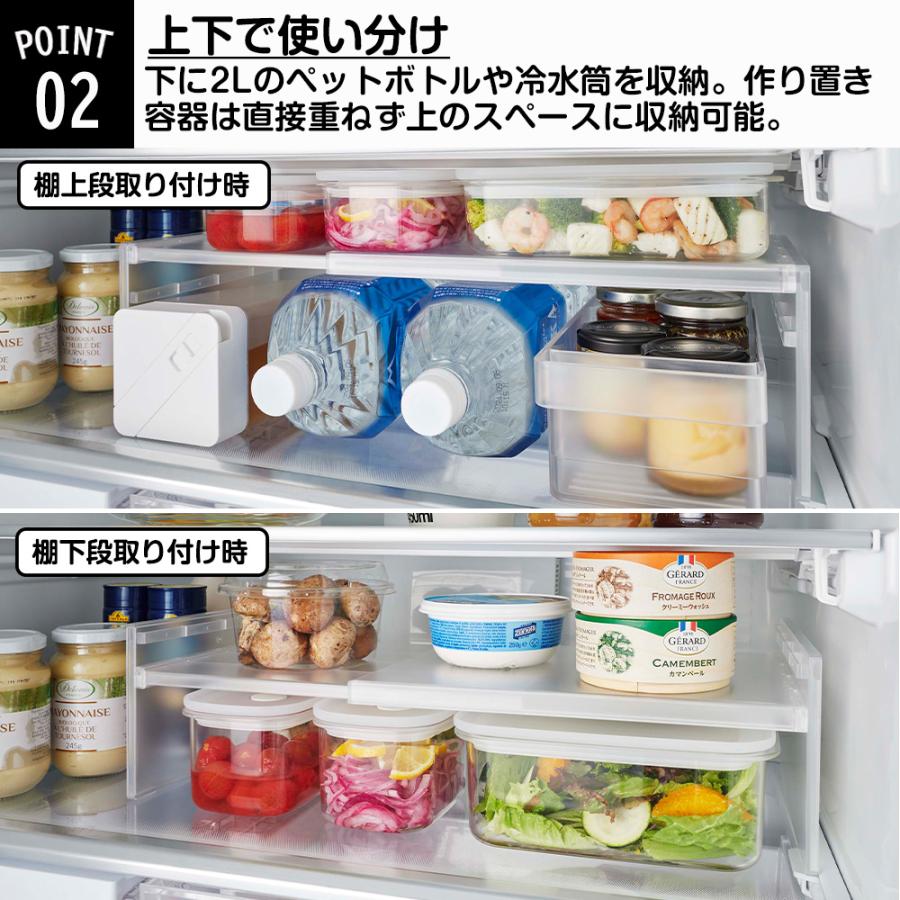 tower 山崎実業 伸縮 冷蔵庫中収納ラック タワー 冷蔵庫内 収納