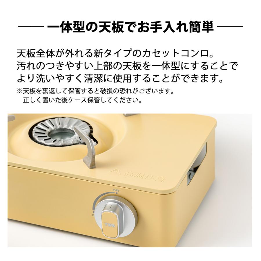 トゥインクルミニストーブ カセットコンロ ミニ ケース付き 卓上 トゥインクルミニストーブ カセットコンロ ミニ ケース付き 卓上