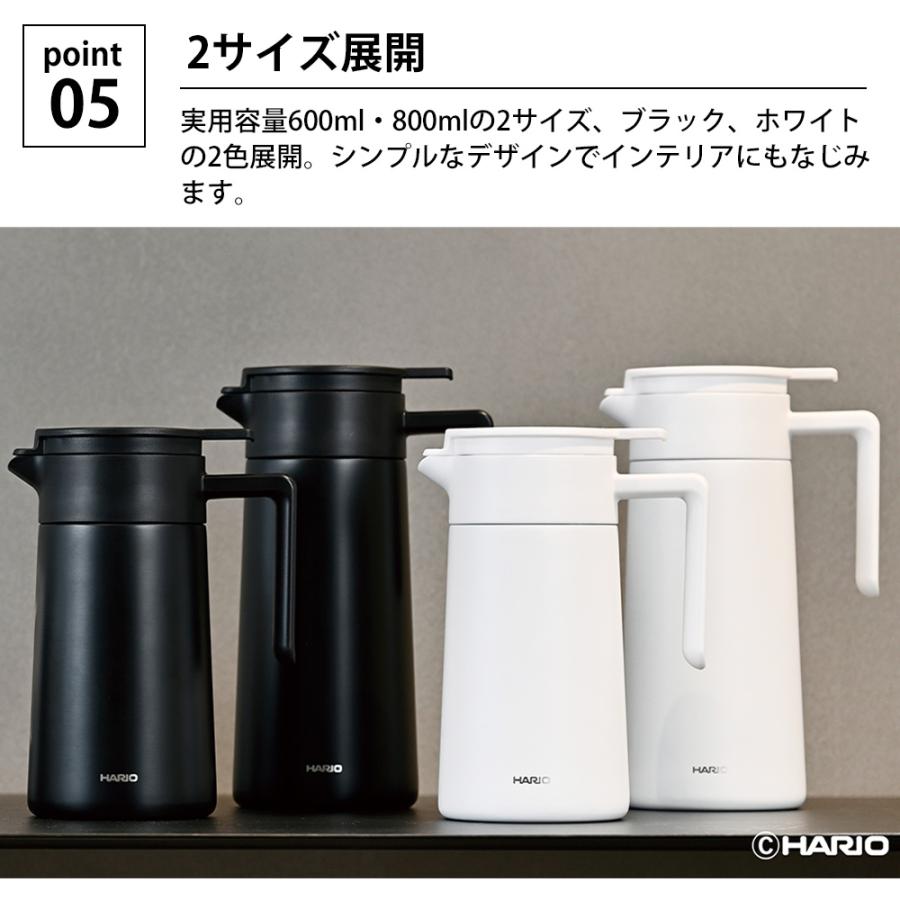 HARIO セラミックコーティング 真空二重保温ポット 800ml 保冷 卓上 ハンディ コーヒーポット ティーケトル 真空断熱構造｜s-zakka-show｜09