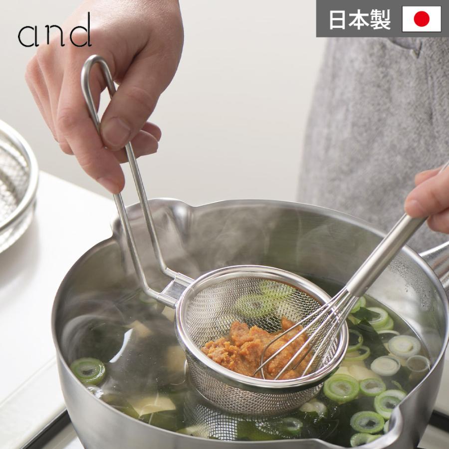みそしる and（ヨシカワ） and ステンレス味噌とき フック付き 味噌汁 ヨシカワ