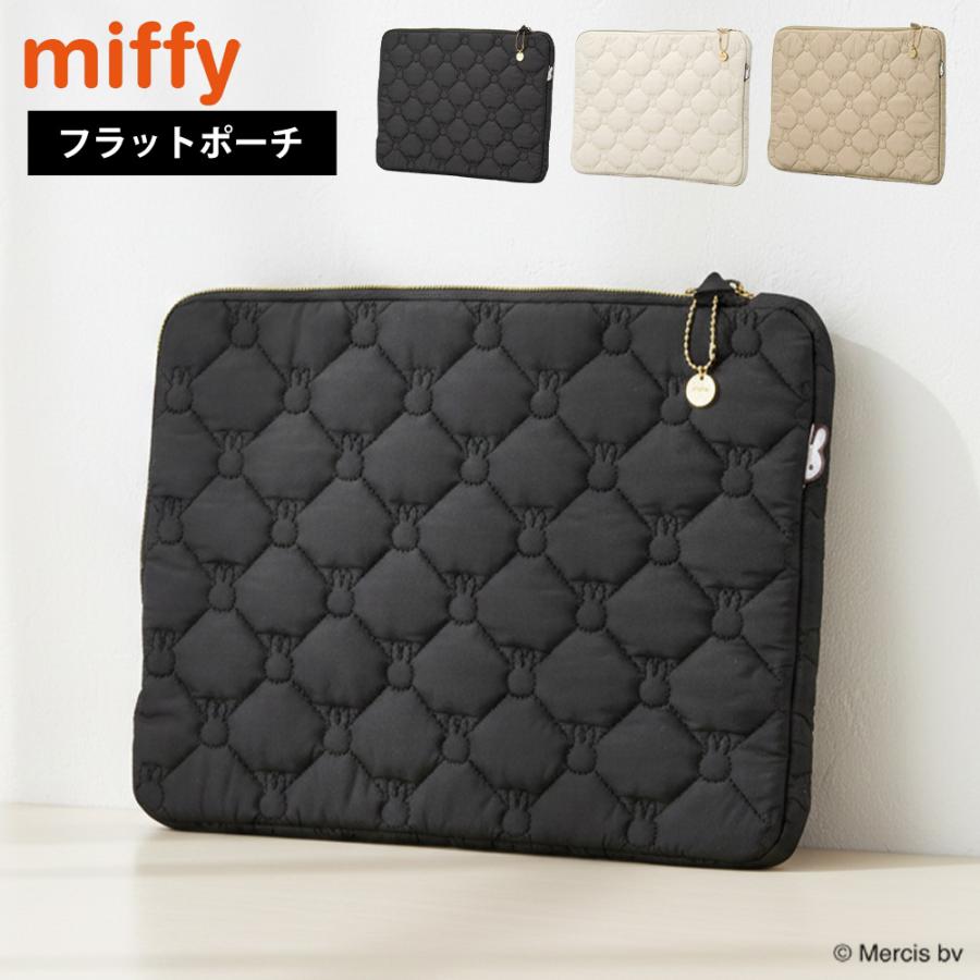 ミッフィー フラットポーチ キルティング miffy タブレットケース パソコン PC A4 iPad ノートPC 14inch 旅行 トラベル L字ファスナー シフレ チャーム付き