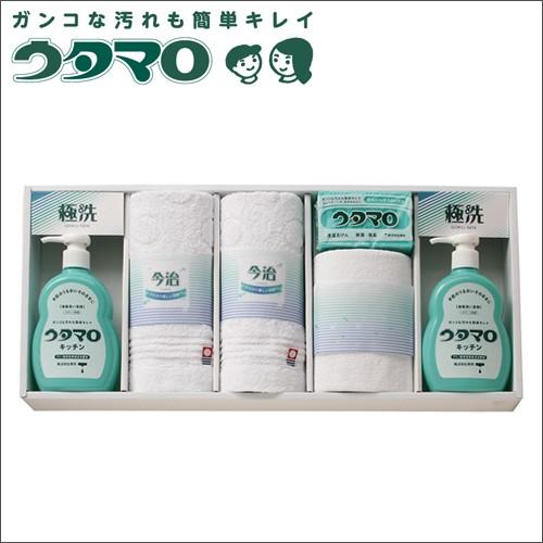 ウタマロ ギフト ウタマロ石けん Uta 300 生活雑貨 ココ笑店 Yahoo 店 通販 Yahoo ショッピング