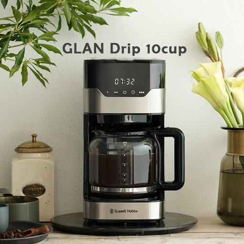 RUSSELL HOBBS（ラッセルホブス） コーヒーメーカー グランドリップ 10