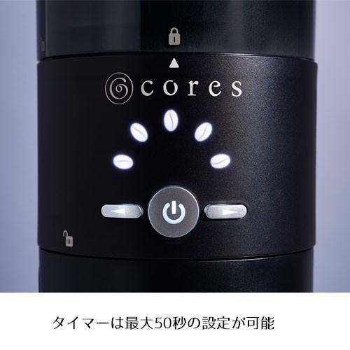 cores（コレス） コーングラインダー C330 : 生活雑貨 ココ笑店 Yahoo