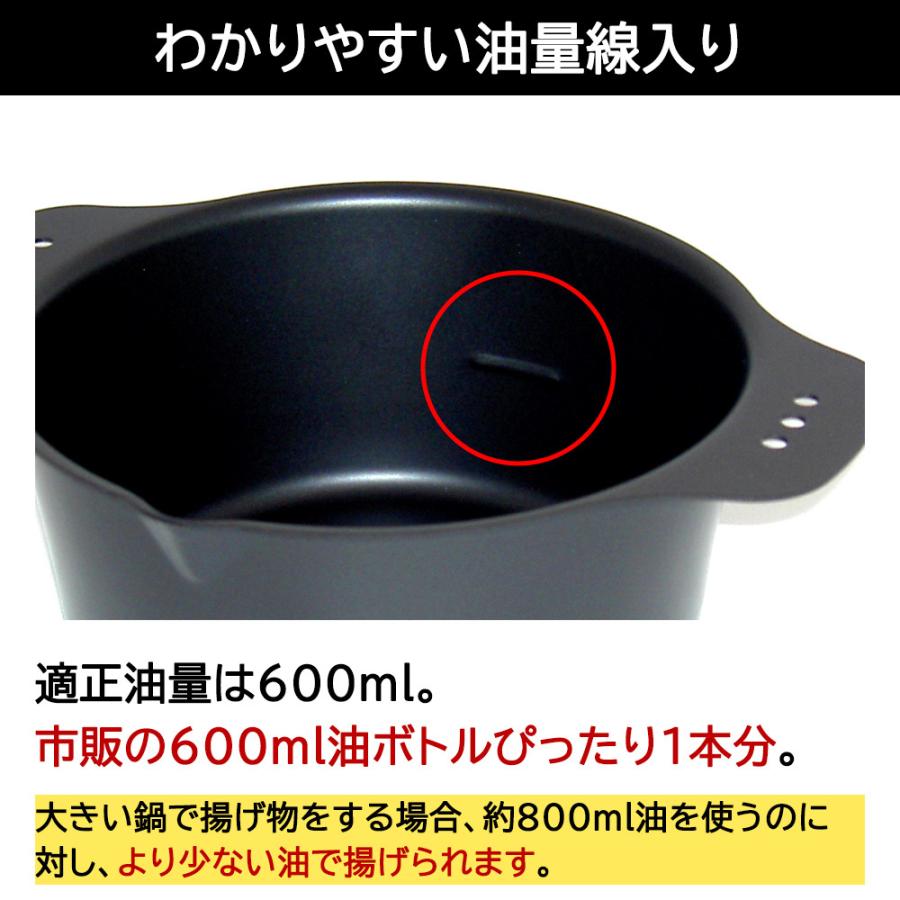 丸型鍋付カラーラ 楽天市場】◇高嶋金物店◇IH・ガス対応Newおおらか鍋 両手鍋26cm