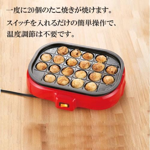 ホットプレート 取り外し可能 マルチプレート 3枚セット : 生活雑貨