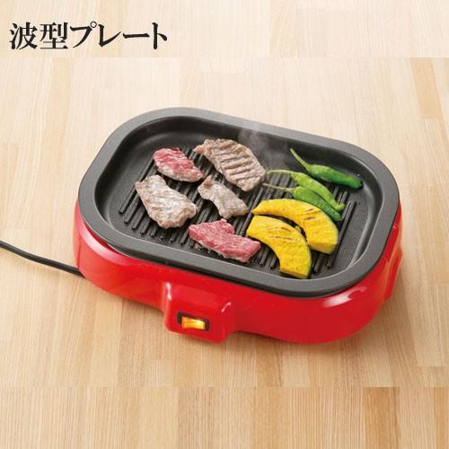 ホットプレート 取り外し可能 マルチプレート 3枚セット : 生活雑貨