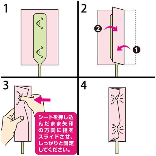 フローリングワイパー 隙間 ホコリ 拭き掃除 ホコリ取り 隙間掃除 伸ばせる！シートですきまキーレーLL｜s-zakka-show｜02