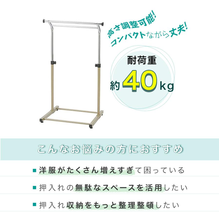 押入れ ハンガーラック くろぜっとんトップハンガー CH-JU :4973390554889:生活雑貨 ココ笑店 Yahoo!店 - 通販 - Yahoo!ショッピング 押入れ ハンガーラック くろぜっとんトップハンガー CH-JU :4973390554889:生活雑貨 ココ笑店 Yahoo!店 - 通販 - Yahoo!ショッピング