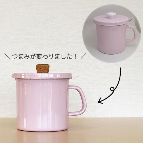 オイルポット ホーロー 1 5l ピンク 活性炭カートリッジ付 富士ホーロー 生活雑貨 ココ笑店 Yahoo 店 通販 Yahoo ショッピング