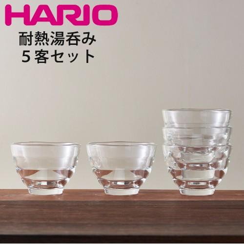 ハリオ 耐熱 グラス 耐熱ガラス カップ５客セット Cp01 生活雑貨 ココ笑店 Yahoo 店 通販 Yahoo ショッピング