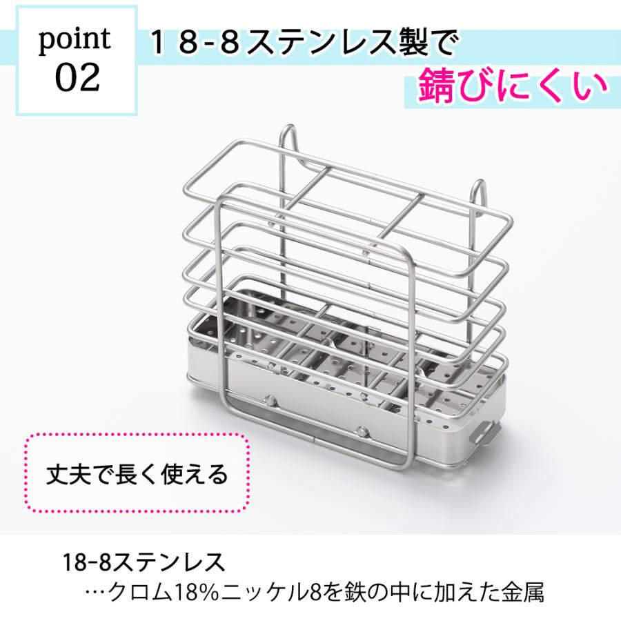 ヨシカワ 箸立て ステンレス 水切りラック シンク上 水切り用 ヨシカワ 箸立て ステンレス 水切りラック シンク上 水切り用