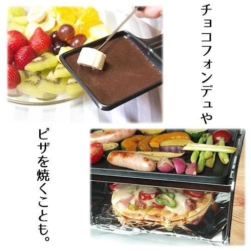 ラクレット グリル パーティー チーズフォンデュ RACLETTE GRILL Wood Elegance｜s-zakka-show｜07