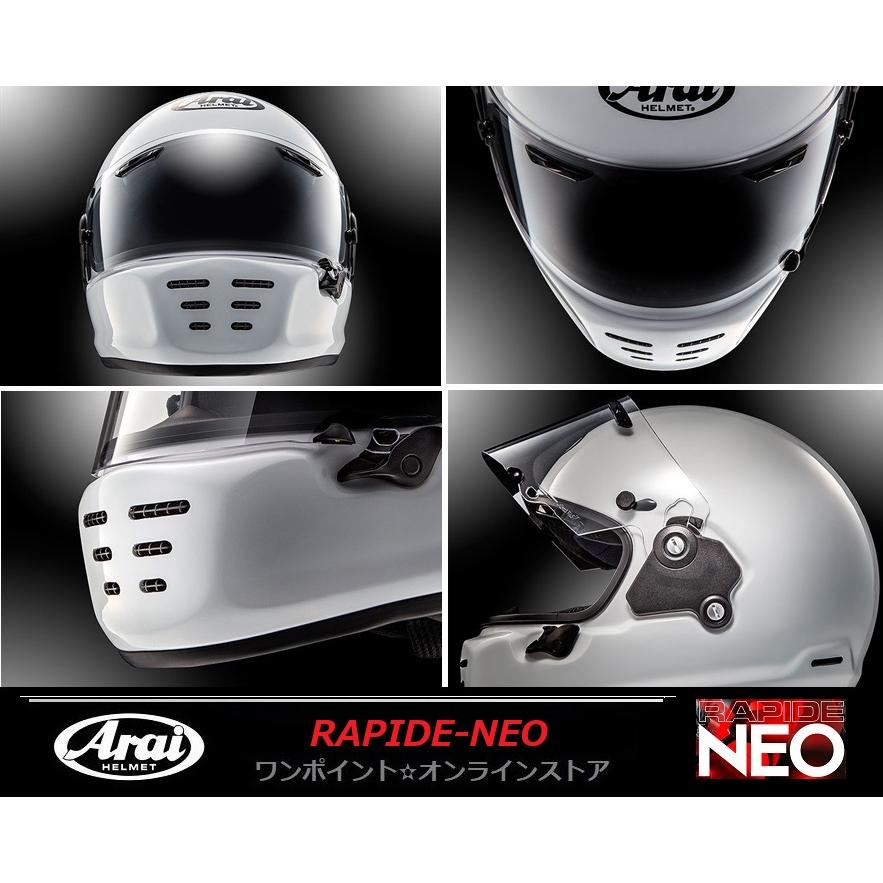 RAPIDE ☆アライ☆RAPIDE-NEO アイスブルー☆59-60☆送料無料 : ワン