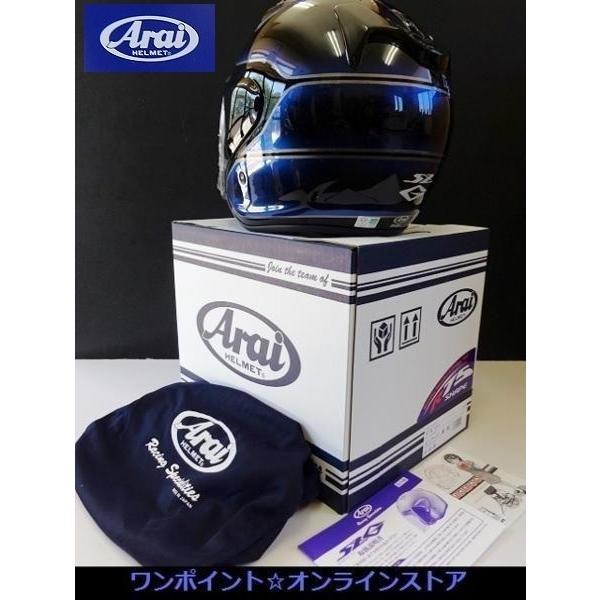 SZ-G ☆アライ限定☆SZ-G VINTAGE☆BL/61-62☆本物塗装 : ワン SZ-G ☆アライ限定☆SZ-G VINTAGE☆BL/61-62☆本物塗装 : ワン