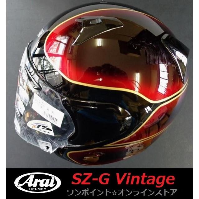 SZ-G ☆アライ限定☆SZ-G VINTAGE☆RD/57-58☆本物塗装 : ワン SZ-G ☆アライ限定☆SZ-G VINTAGE☆RD/57-58☆本物塗装 : ワン