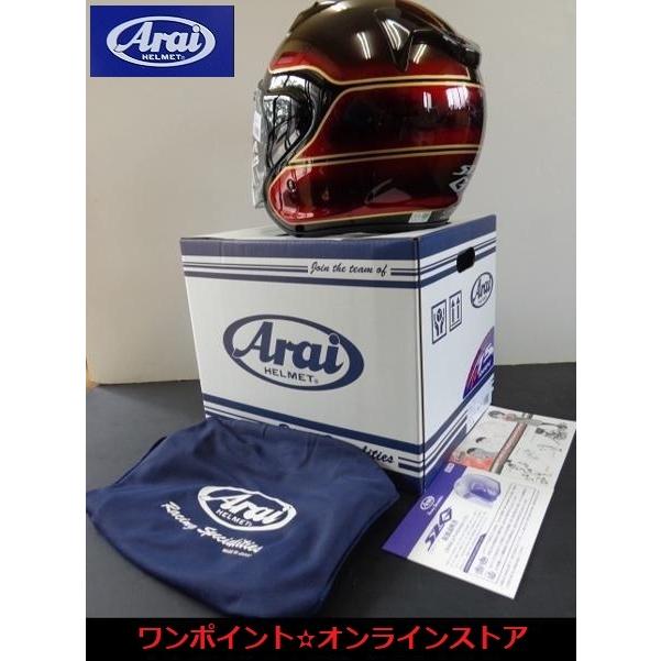 SZ-G ☆アライ限定☆SZ-G VINTAGE☆RD/57-58☆本物塗装 : ワン SZ-G ☆アライ限定☆SZ-G VINTAGE☆RD/57-58☆本物塗装 : ワン