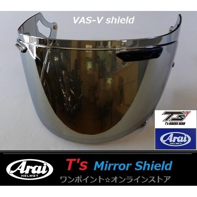 アライヘルメット ▽アライ・ミラーシールド□VAS-V セミ/SV アライヘルメット ▽アライ・ミラーシールド□VAS-V セミ/SV