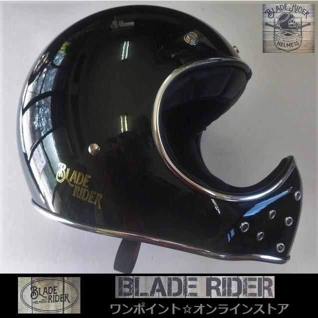 ☆ブレイドライダー BRT-003☆BK/M☆ : ワンポイント