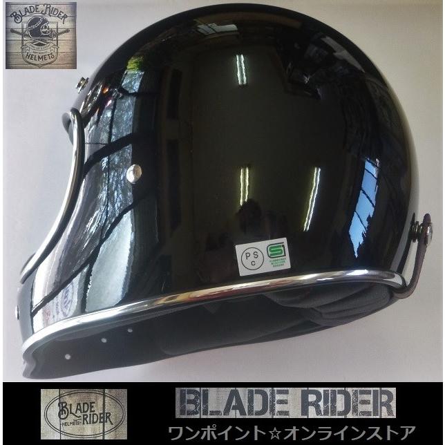 ☆ブレイドライダー BRT-003☆BK/M☆ : ワンポイント・オンライン