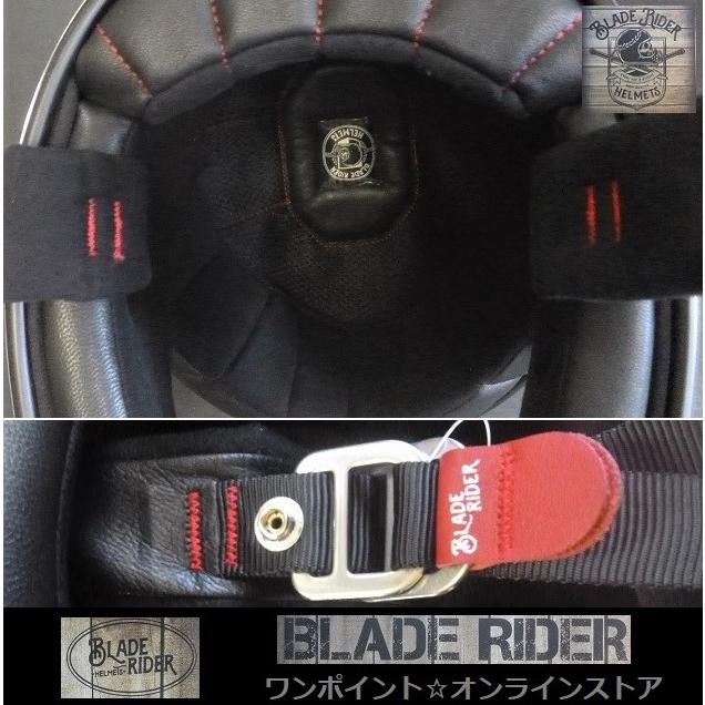 ☆ブレイドライダー BRT-003☆BK/M☆ : ワンポイント・オンライン