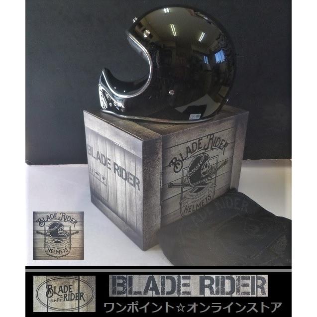 BLADE RIDER 【ブレイドライダー】ヘルメットBRT-003 ホワイト ☆ブレイドライダー BRT-003☆SV/M☆ : ワンポイント