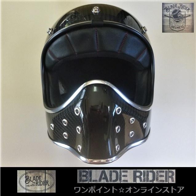 ☆ブレイドライダー Gカーボン☆GCB/L☆ : ワンポイント・オンライン