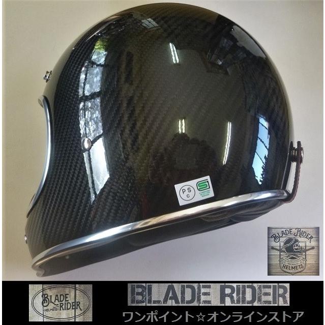 ☆ブレイドライダー Gカーボン☆GCB/L☆ : ワンポイント・オンライン
