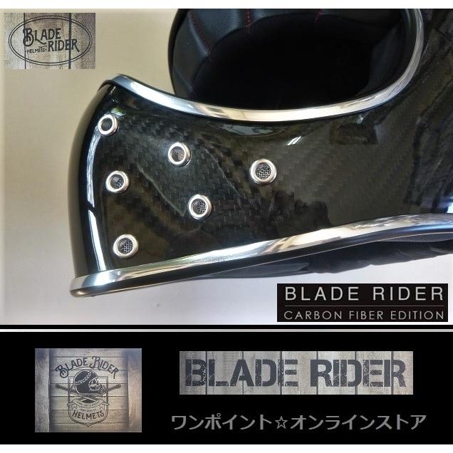 ☆ブレイドライダー Gカーボン☆GCB/L☆ : ワンポイント・オンライン