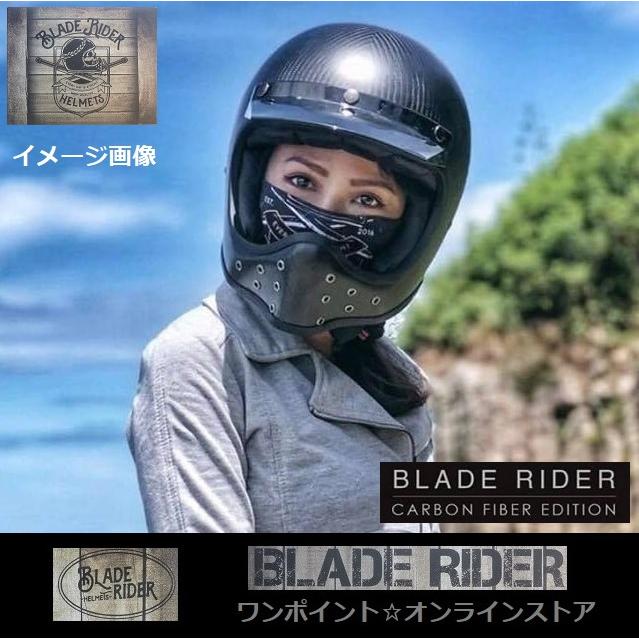☆ブレイドライダー Gカーボン☆GCB/L☆ : ワンポイント・オンライン