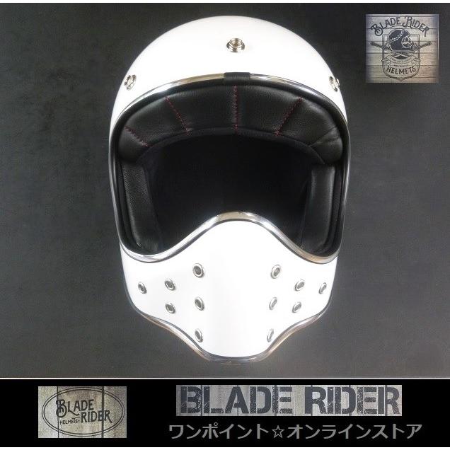 BLADE RIDER 【ブレイドライダー】ヘルメットBRT-003 ホワイト
